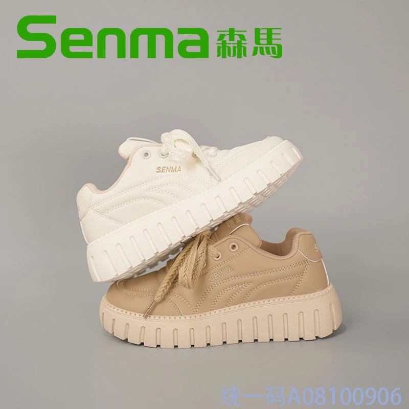 森马senma小白鞋女2025春季新款厚底板鞋女休闲运动鞋时尚增高潮