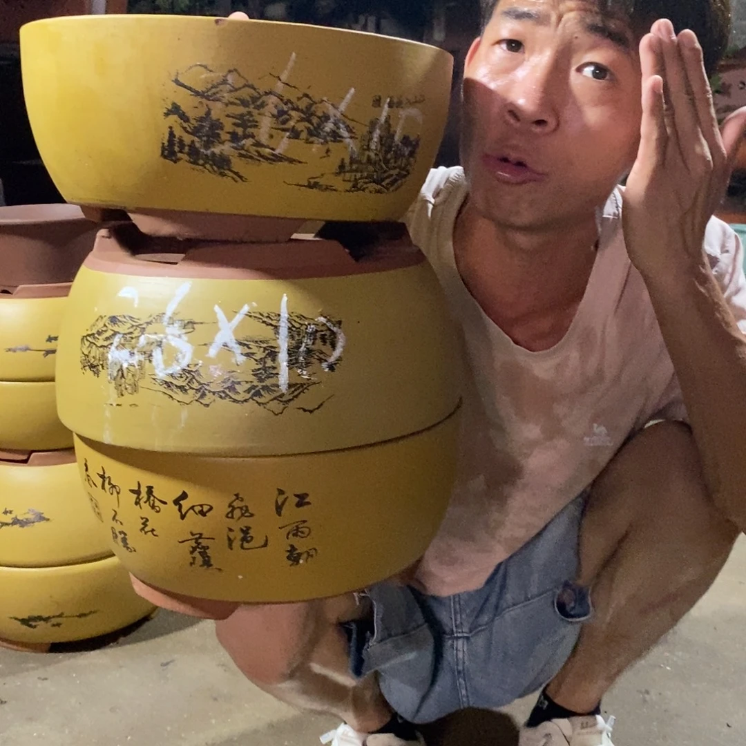 紫砂花盆紫砂紫砂紫砂紫砂