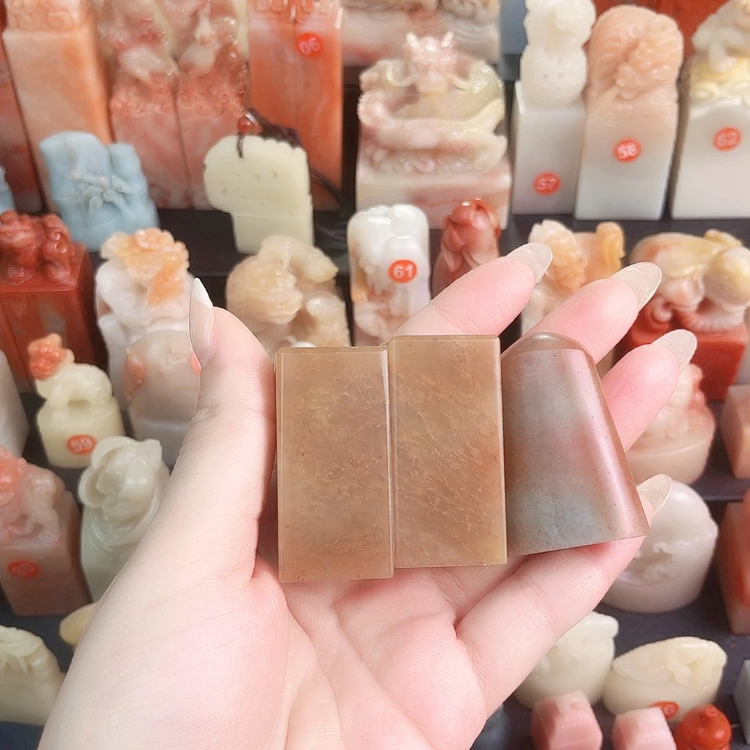 寿山石印石三连章
