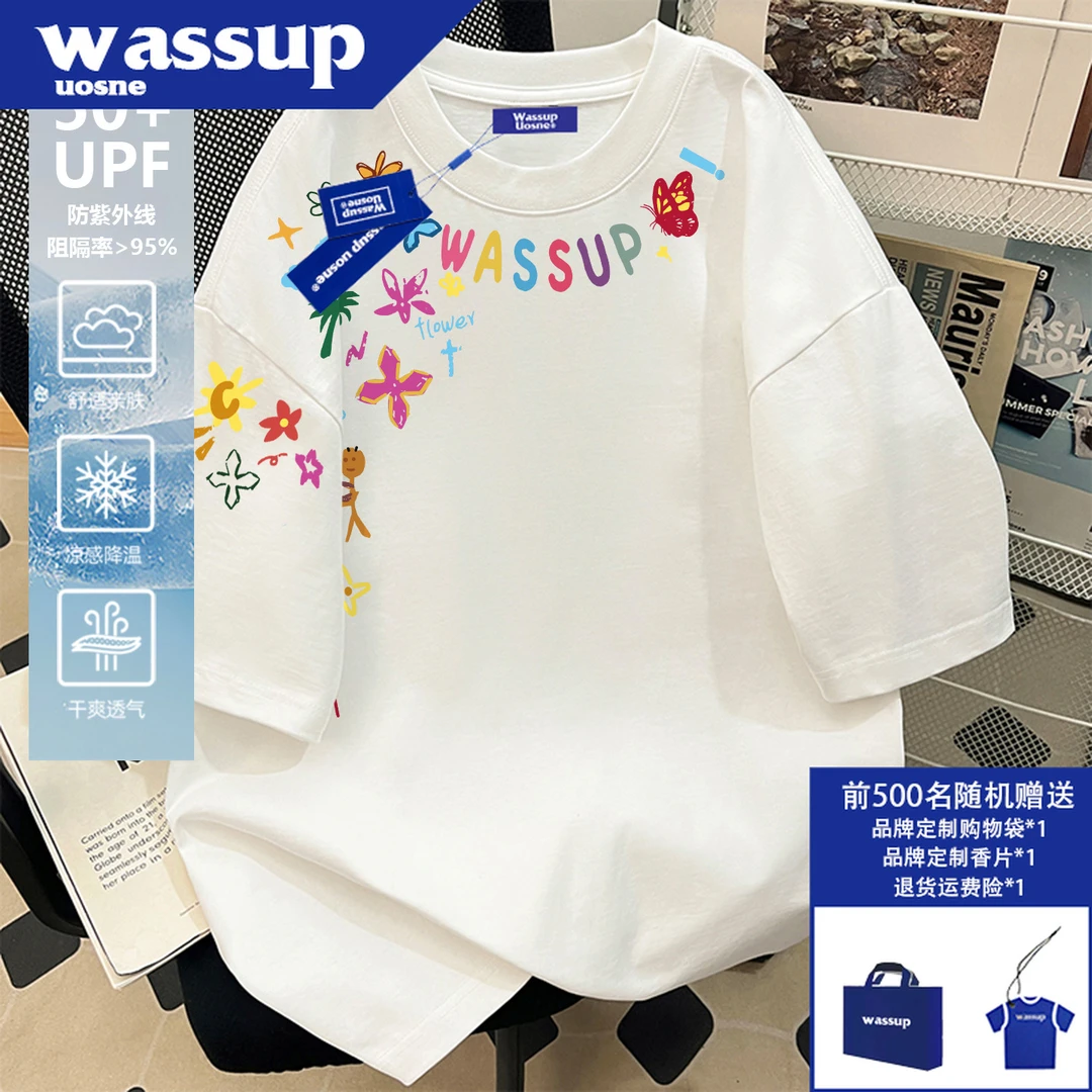 美式潮牌索罗娜短袖t恤男生夏季新款大码UPF50+速干冰感百搭上衣