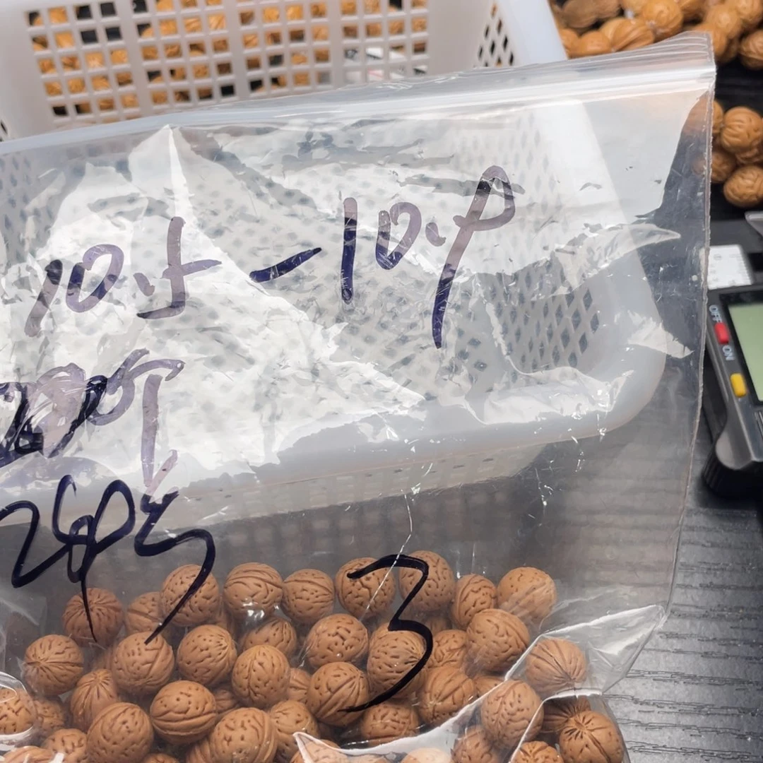 【闪购商品】【****】散子