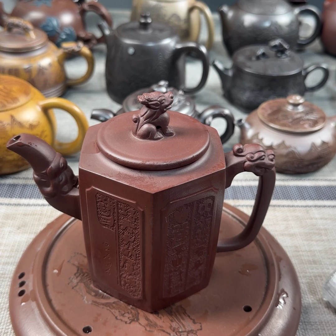 茶杯紫砂紫砂紫砂紫砂