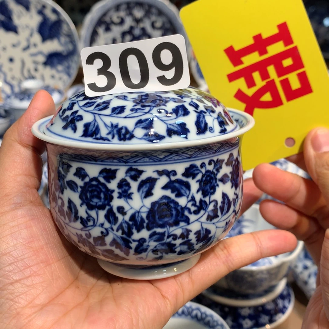 明***.陶瓷陶瓷陶瓷陶瓷