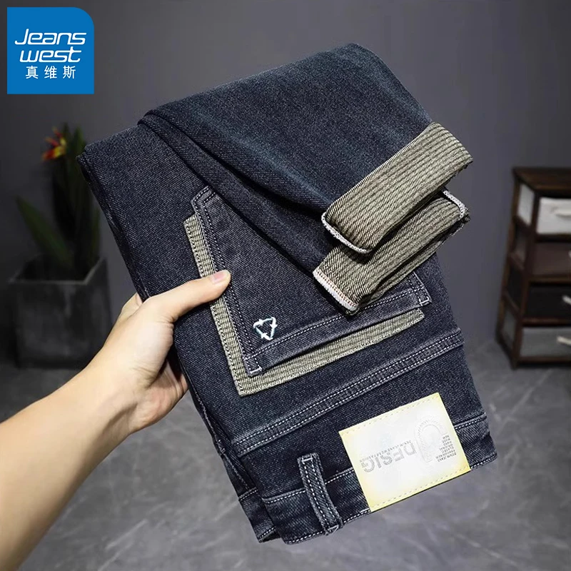 真维斯直筒牛仔裤男款秋冬季新款潮流百搭休闲弹力锥形男士长裤子