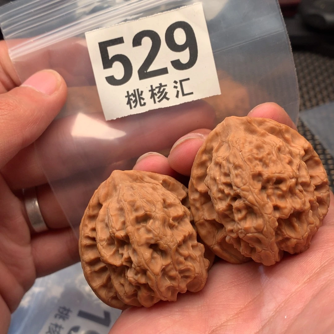 文玩核桃把件梨木台41