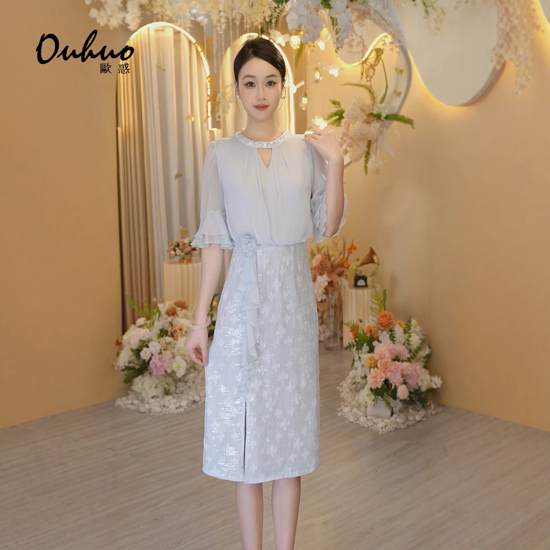【晓晓专属】2025年夏季新款连衣裙OHDRI06032