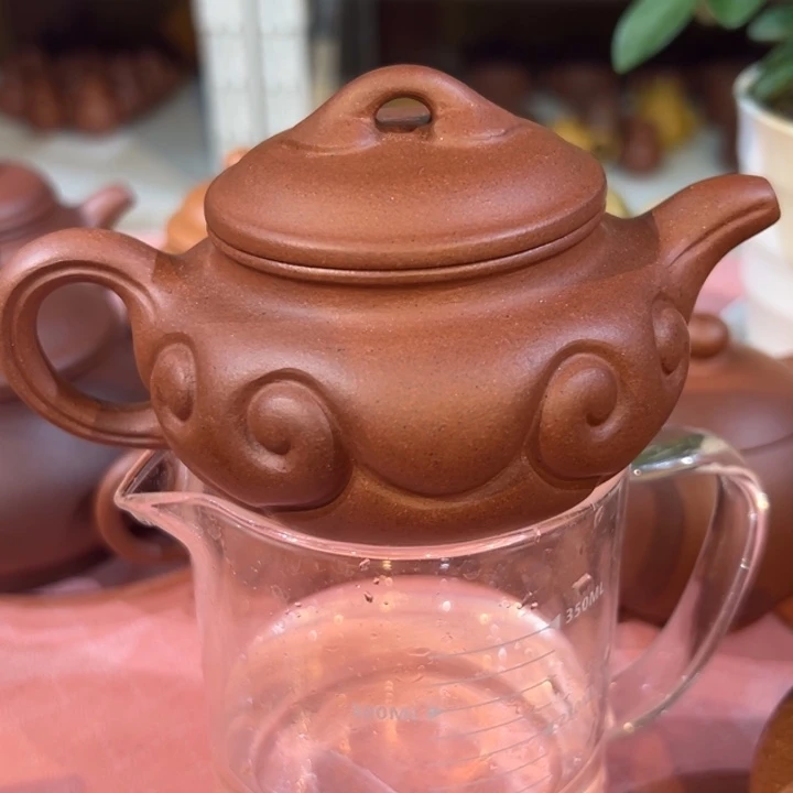 紫砂茶案降坡如意150cc
