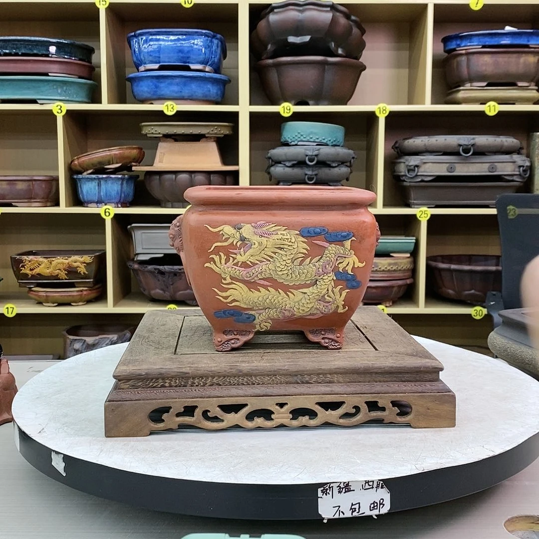 【闪购商品】紫砂公道杯凌*紫砂艺术