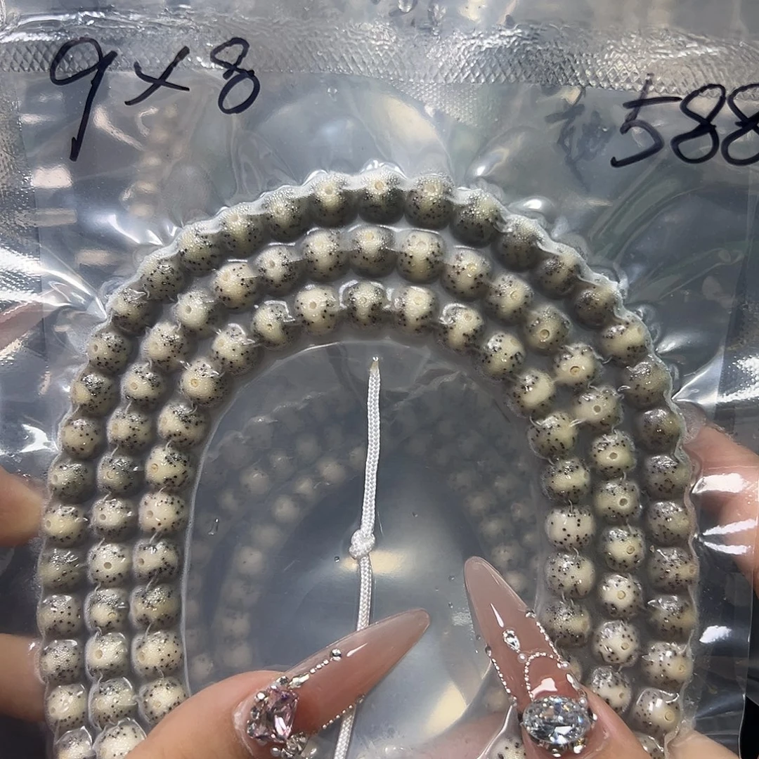 星月菩提吊坠海南星月菩提