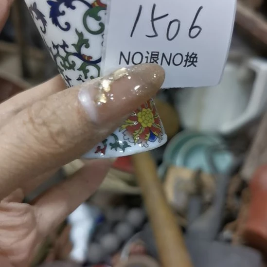 闵***砖老挝石1506号工艺品