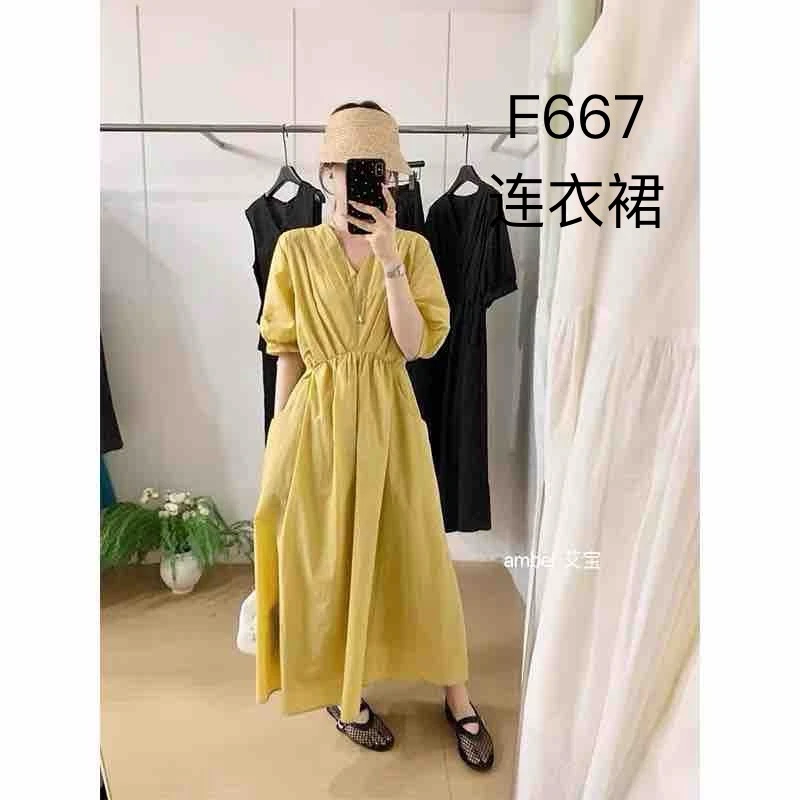 667夏季新款V领褶皱系带收腰气质中长连衣裙
