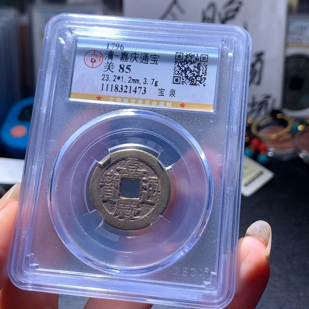 铜3 发财发财发财发财