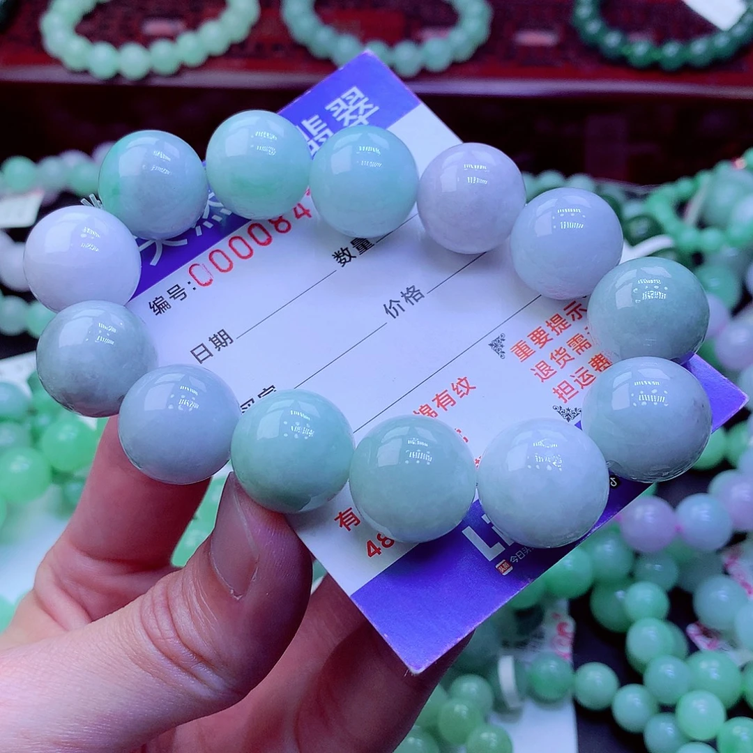 翡翠未镶嵌毛衣链