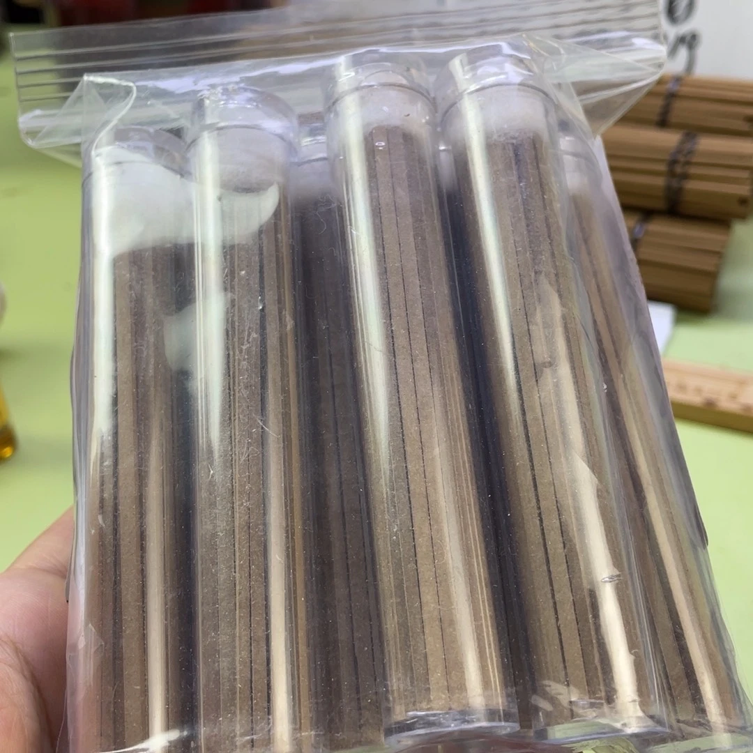 沉香沉香碎屑YZ白Q无粘粉11管碎料
