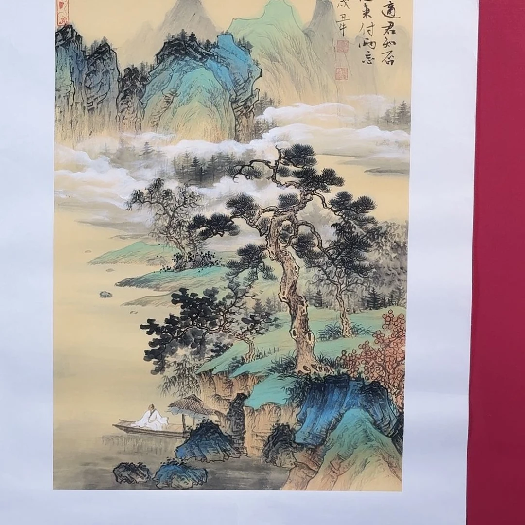 国画子初书画墨宝