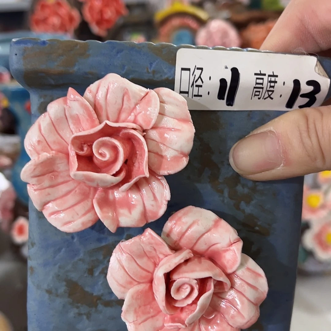 【闪购商品】红陶福利