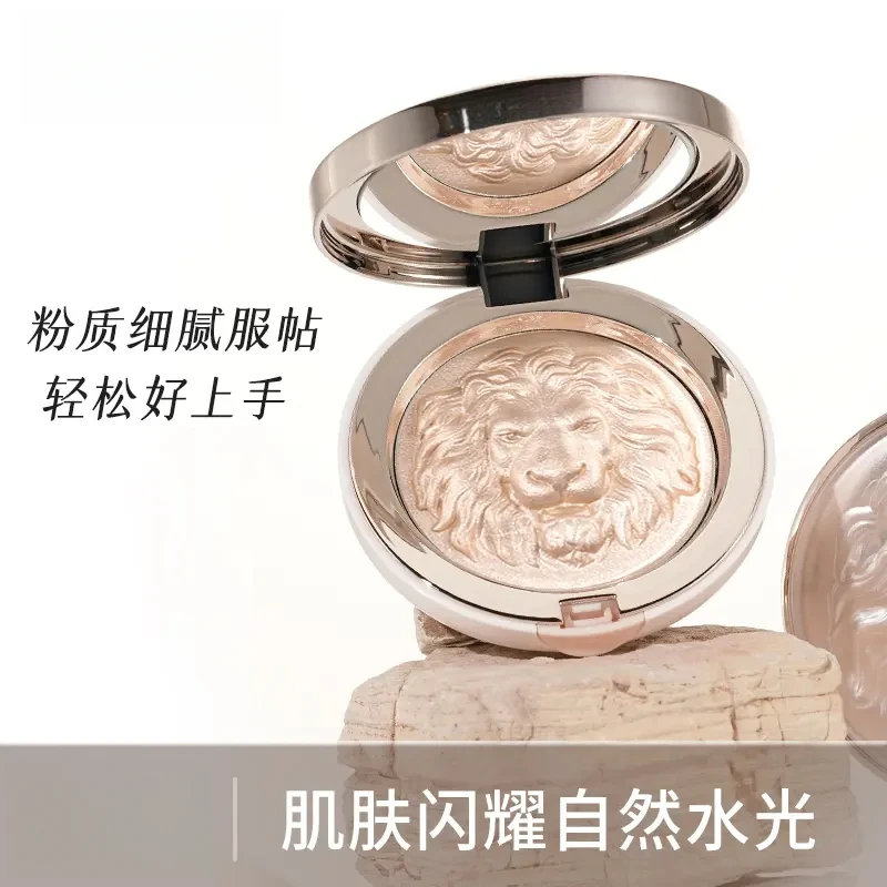 狮子生姜高光修容盘提亮鼻头细闪塑颜高光提亮肤色面部修容XZ