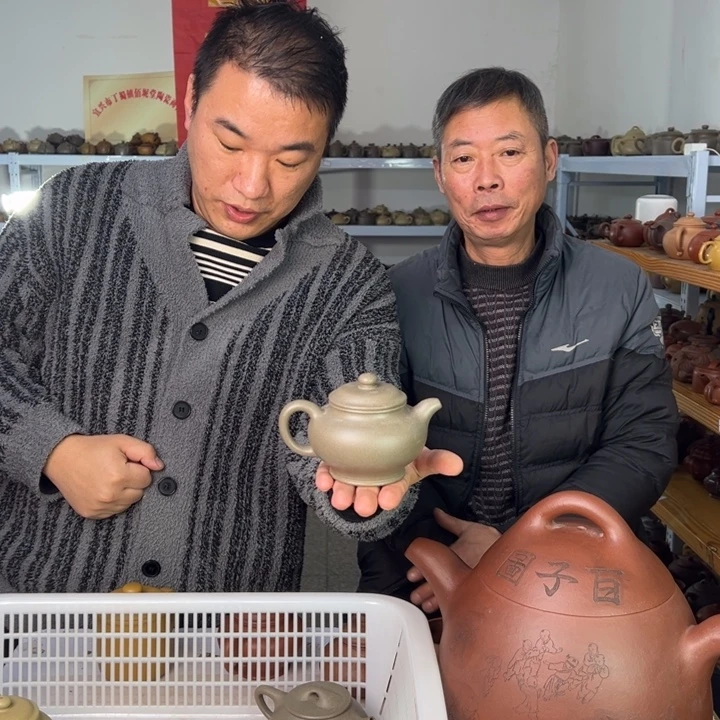 茶壶紫砂88888888