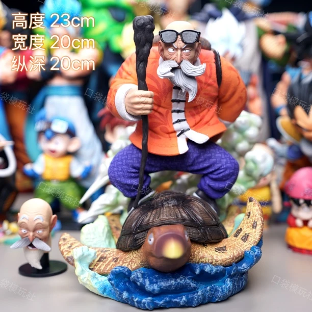 【现货实拍】23cm 双头雕海龟龟仙人 ls龟仙人 手办模型摆件
