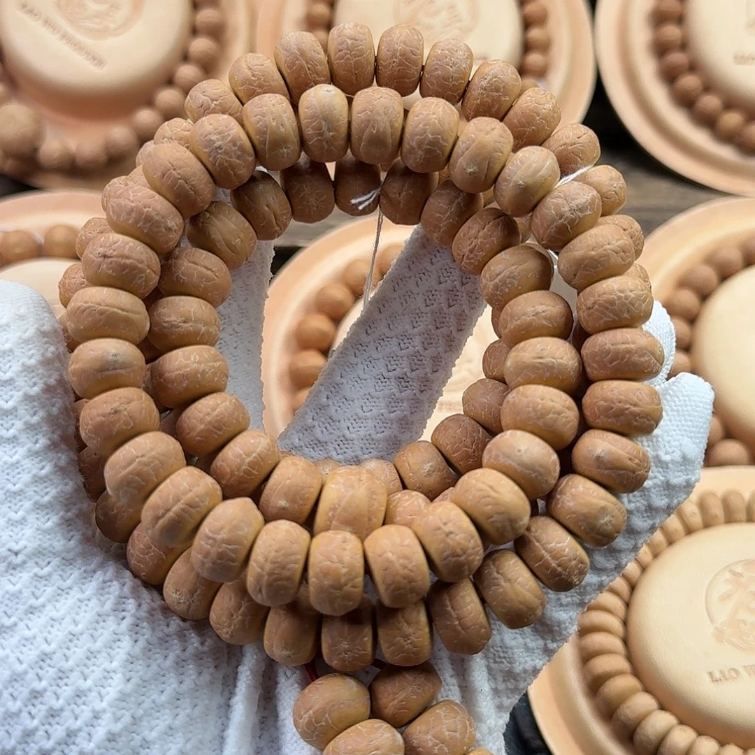 凤眼菩提吊坠精品尖货13mm藏式老型108颗