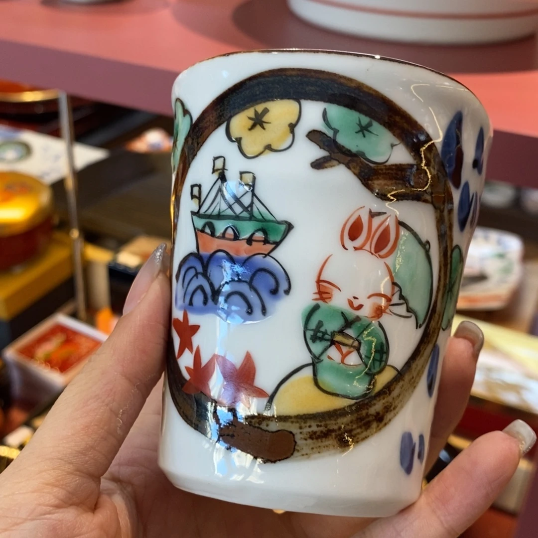 瓷片厘米，小杨甄选甄选