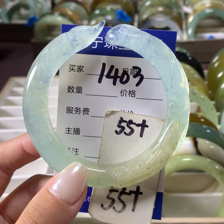 未镶嵌蛇纹石玉手镯1403
