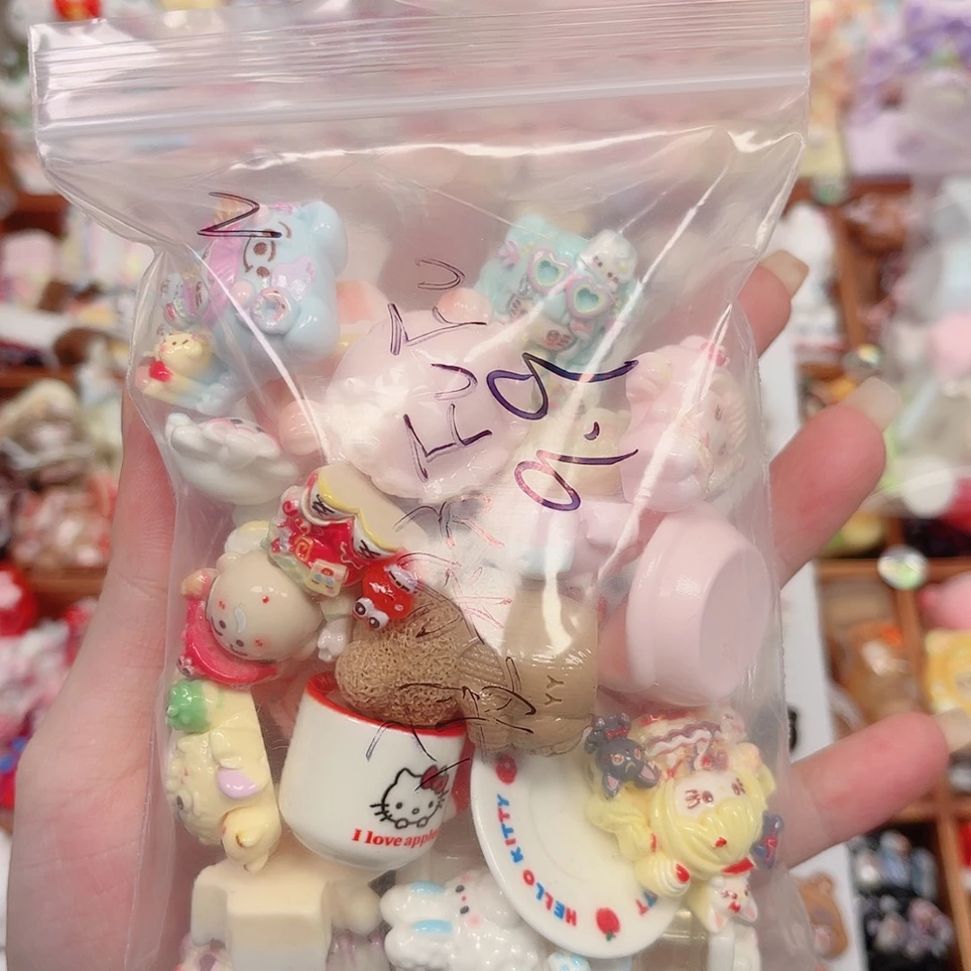 塑料宠粉fufu（无售后）