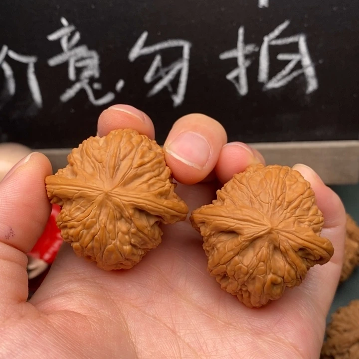 吊坠桃核磨盘37。。