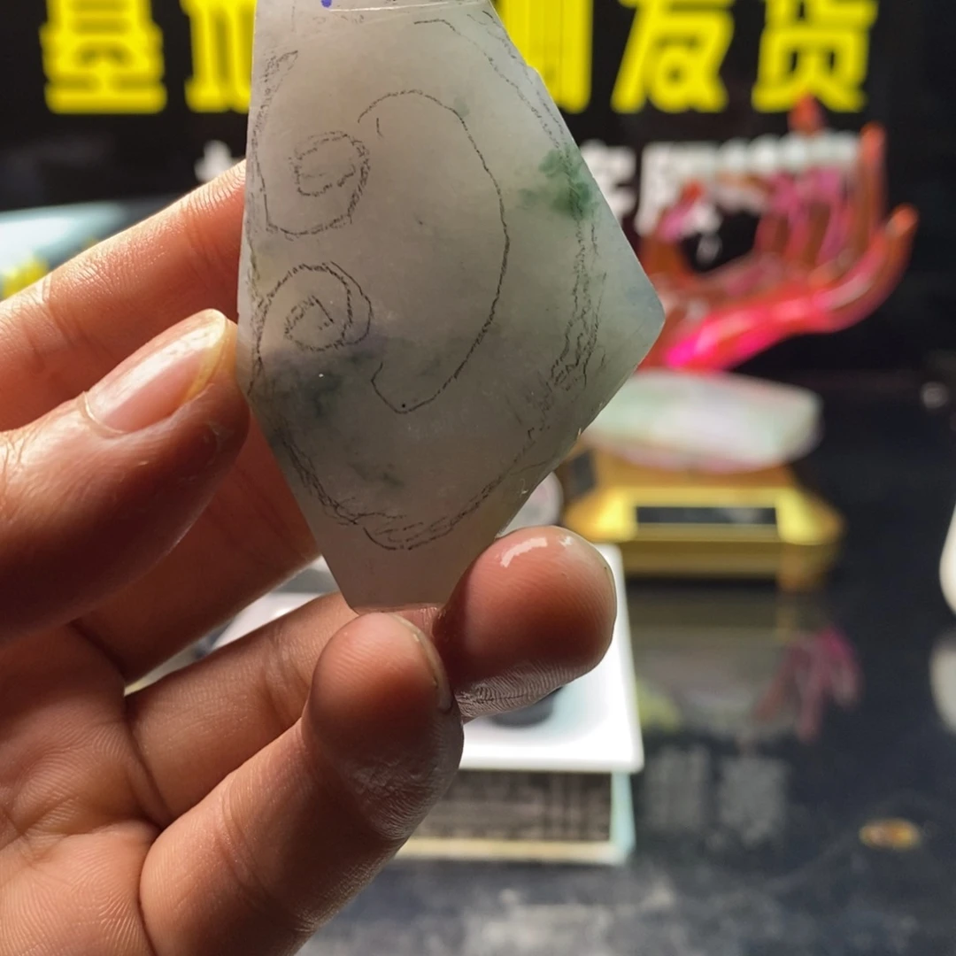 定制翡翠未镶嵌定制翡翠