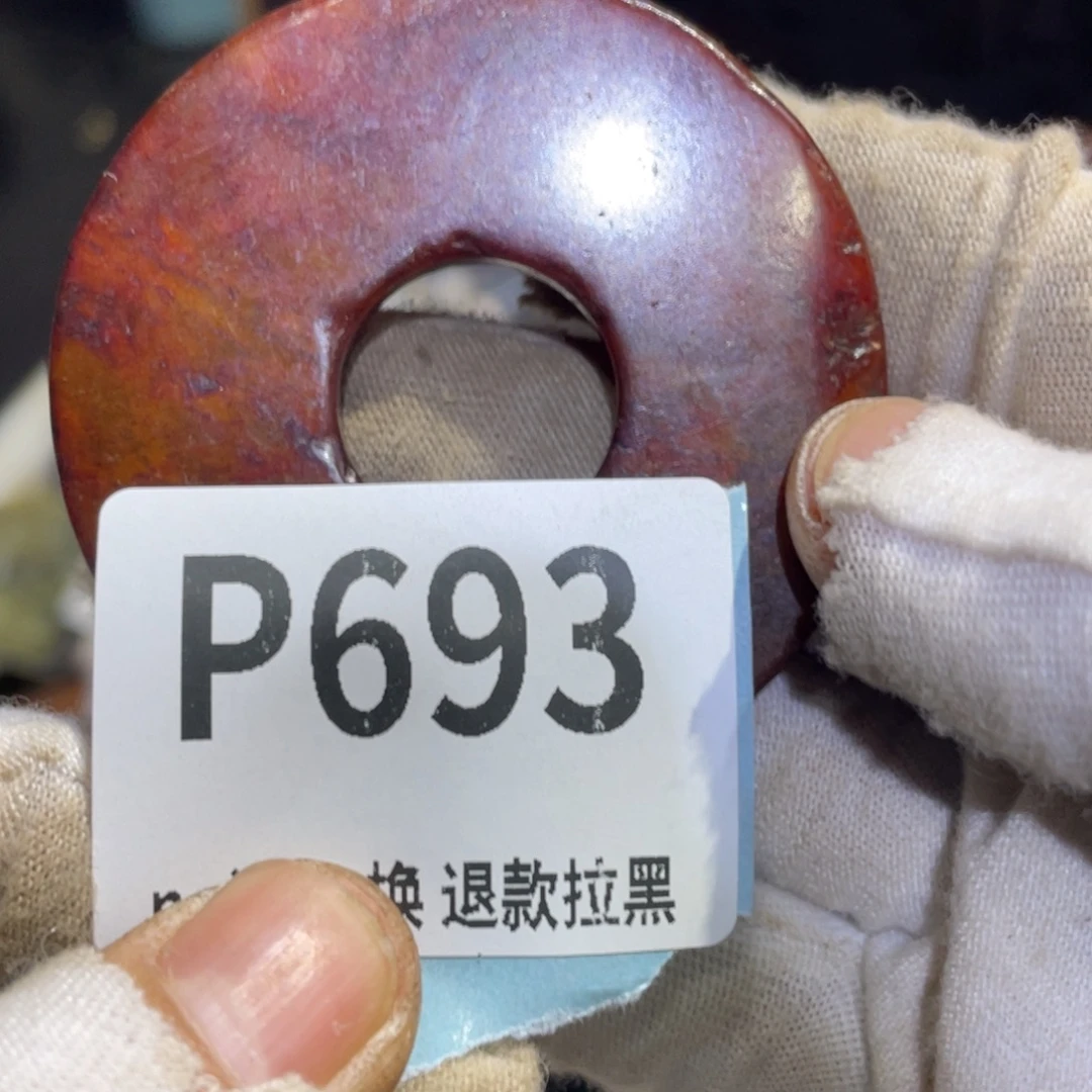 海***，瓷片火爆热卖热卖热卖