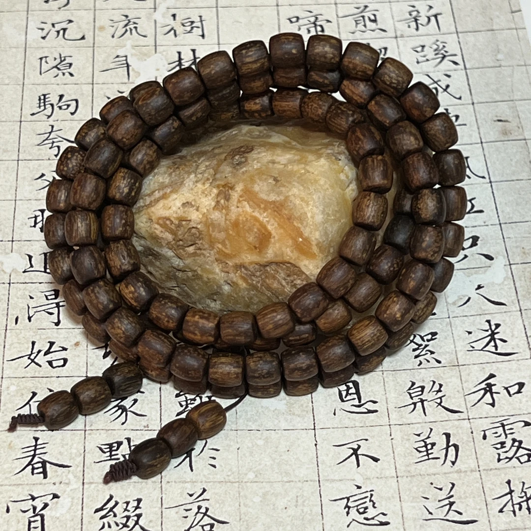 Z-381【沉香海南留疤】多圈约8x8mm、51g