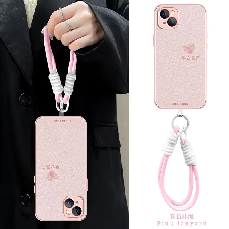 【苹果/华为/荣耀/OPPO/vivo】简约平安喜乐液态小羊皮手机壳