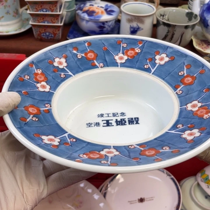 陶他家瓷器真美…开播了