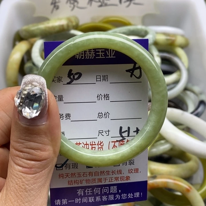 蛇纹石玉手镯未镶嵌