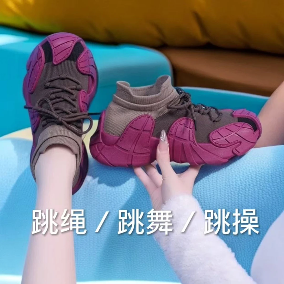 室内综合训练健身运动防滑跑步机瑜伽深蹲普拉提鞋跳绳鞋工作跳舞