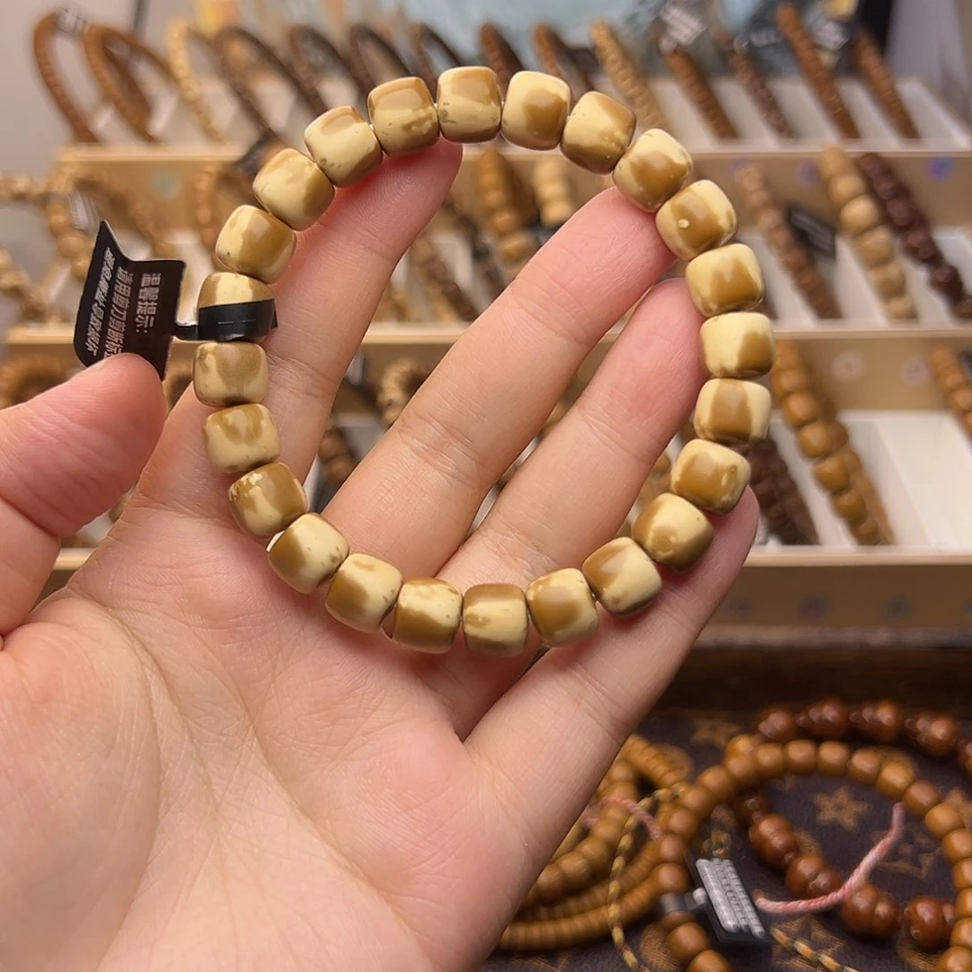 简***，紫金鼠手串黄金甲花皮10