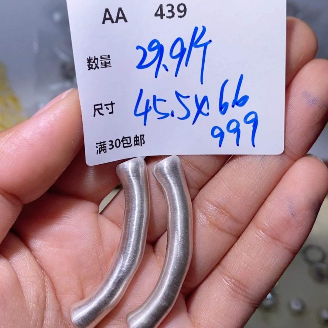 水晶颈饰银S925镶嵌AA439