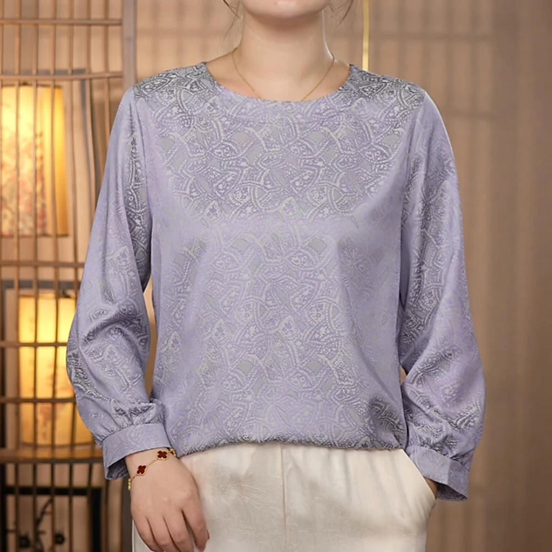 【210流光溢彩】编织宽松型衬衫秋季小衫时尚休闲风女装绣花大码