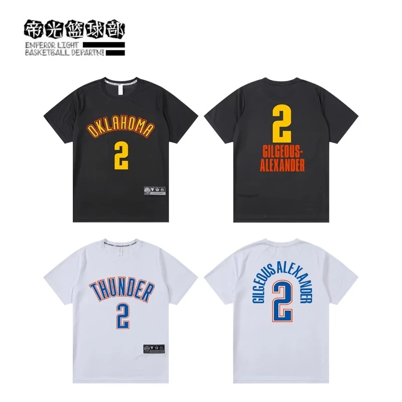 雷霆队2号SGA亚历山大训练投篮服短袖男 美式篮球运动健身T恤定制
