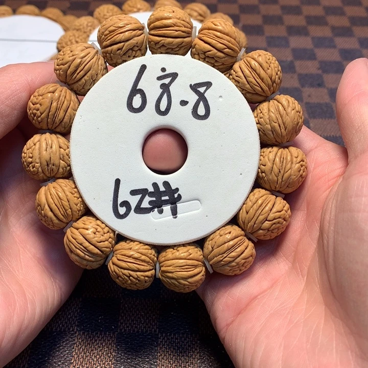 桃核手串62号链接，