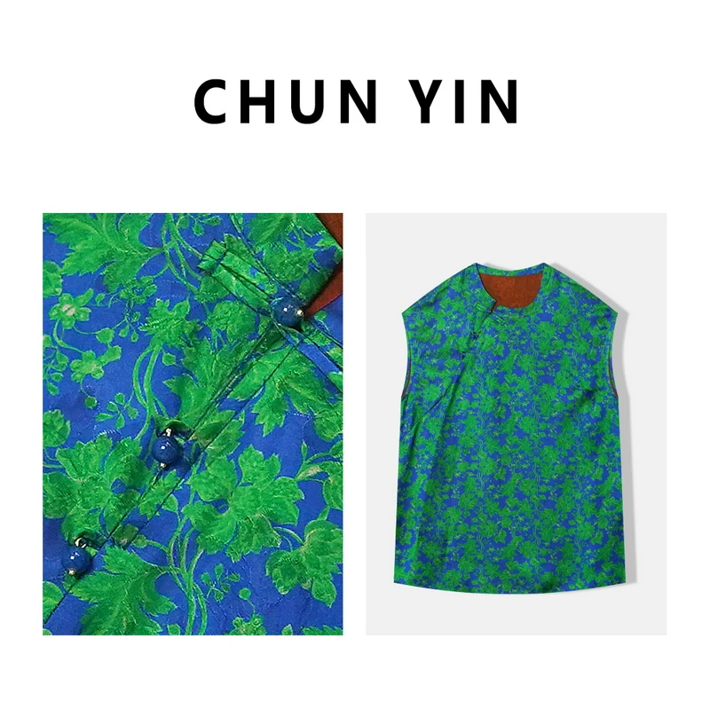 李理LELE『翡翠缠枝』2025夏新中式百搭国风提花旗袍上衣34272