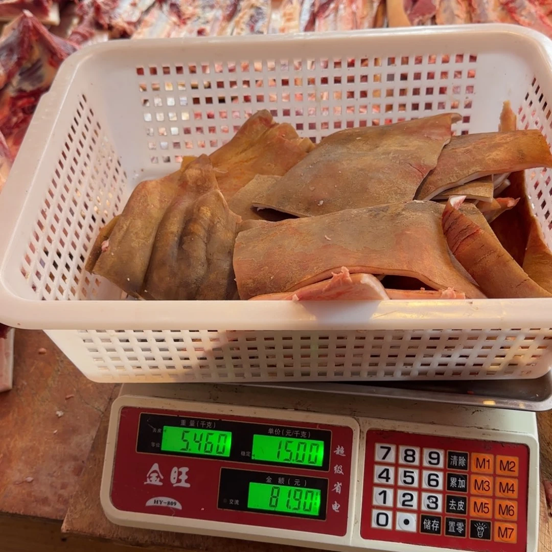 7中国大陆食用农产品5.46