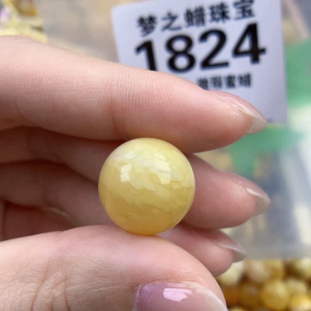 裸石琥珀未镶嵌15.7
