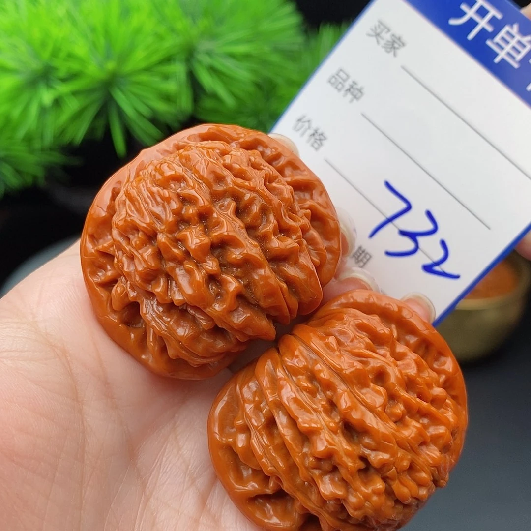 文玩核桃把件42四座楼732