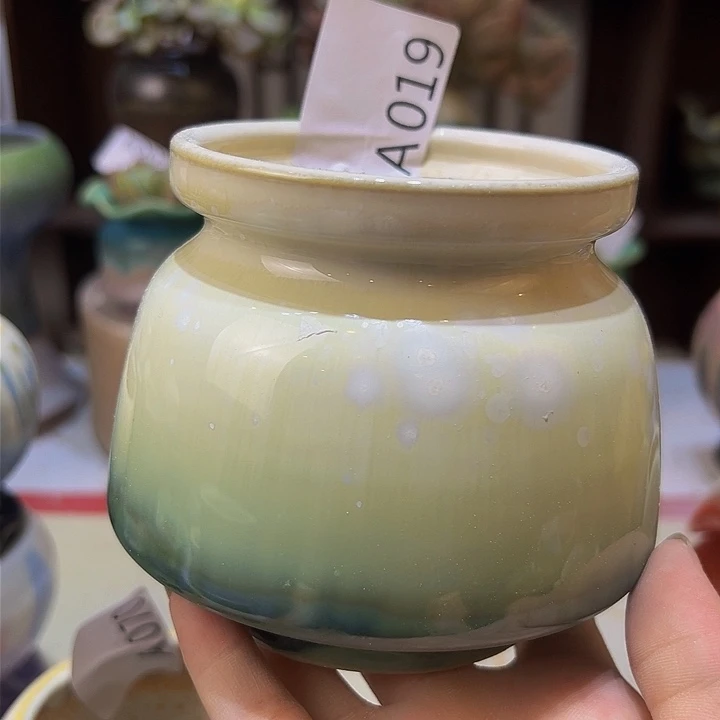 景德镇陶瓷研究所