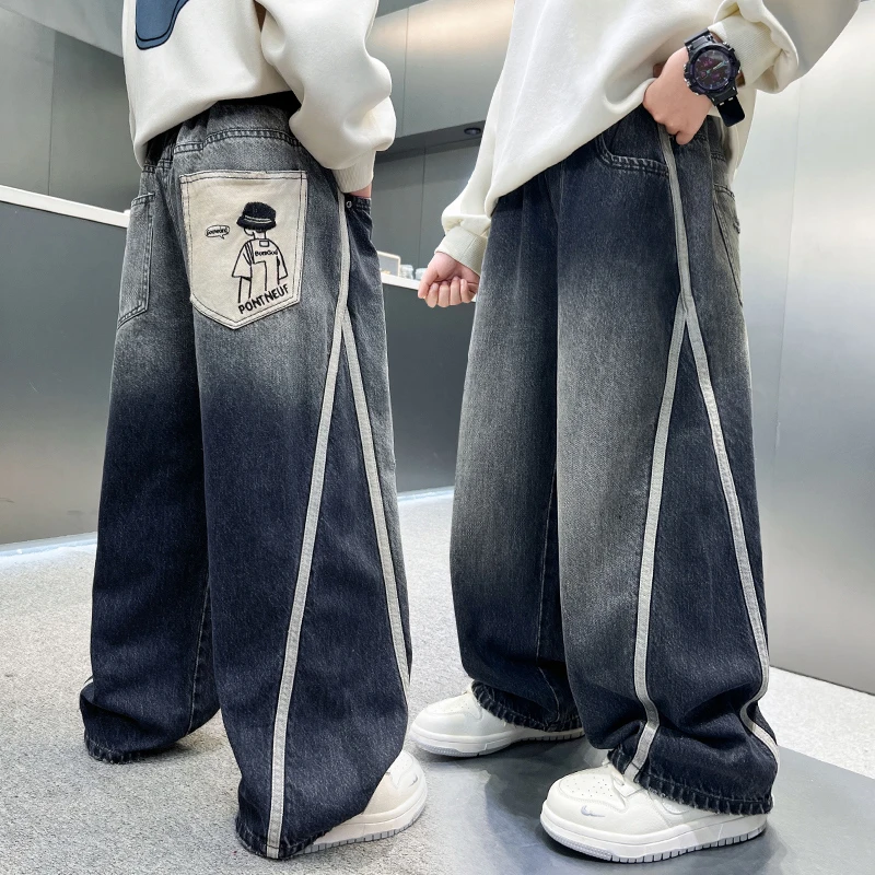 男童直筒牛仔裤春秋宽松2025中大童休闲韩版长裤儿童秋季裤子潮流