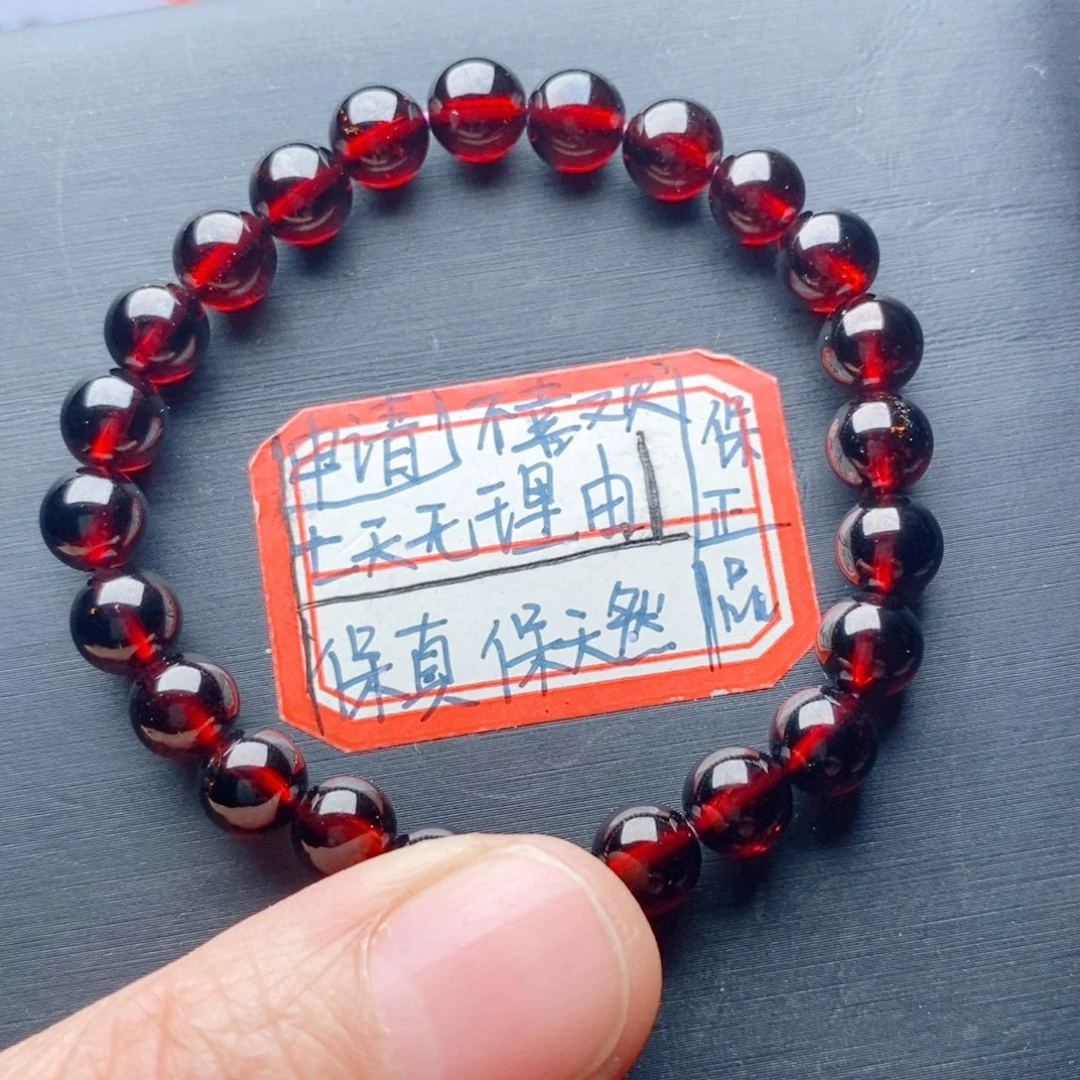 手链未镶嵌石榴石7毫米