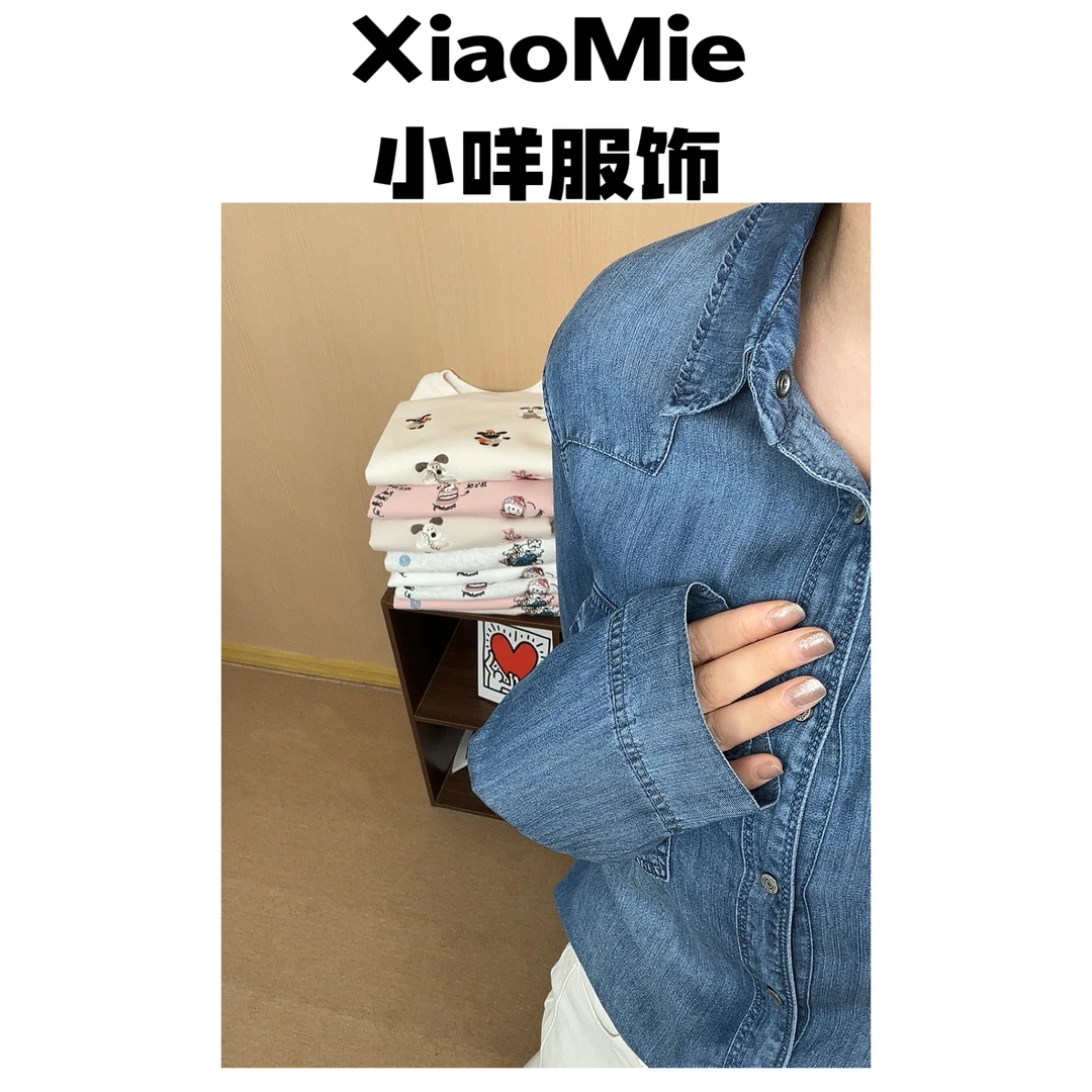 XM【明星款】法式复古蓝色 莱赛尔显瘦牛仔衬衫正肩设计感叠穿 春夏
