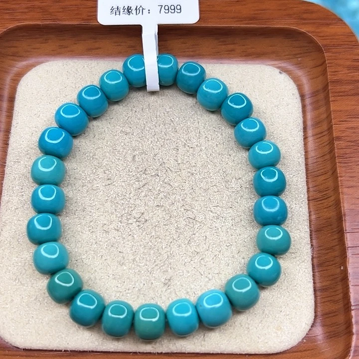 绿松石手链未镶嵌