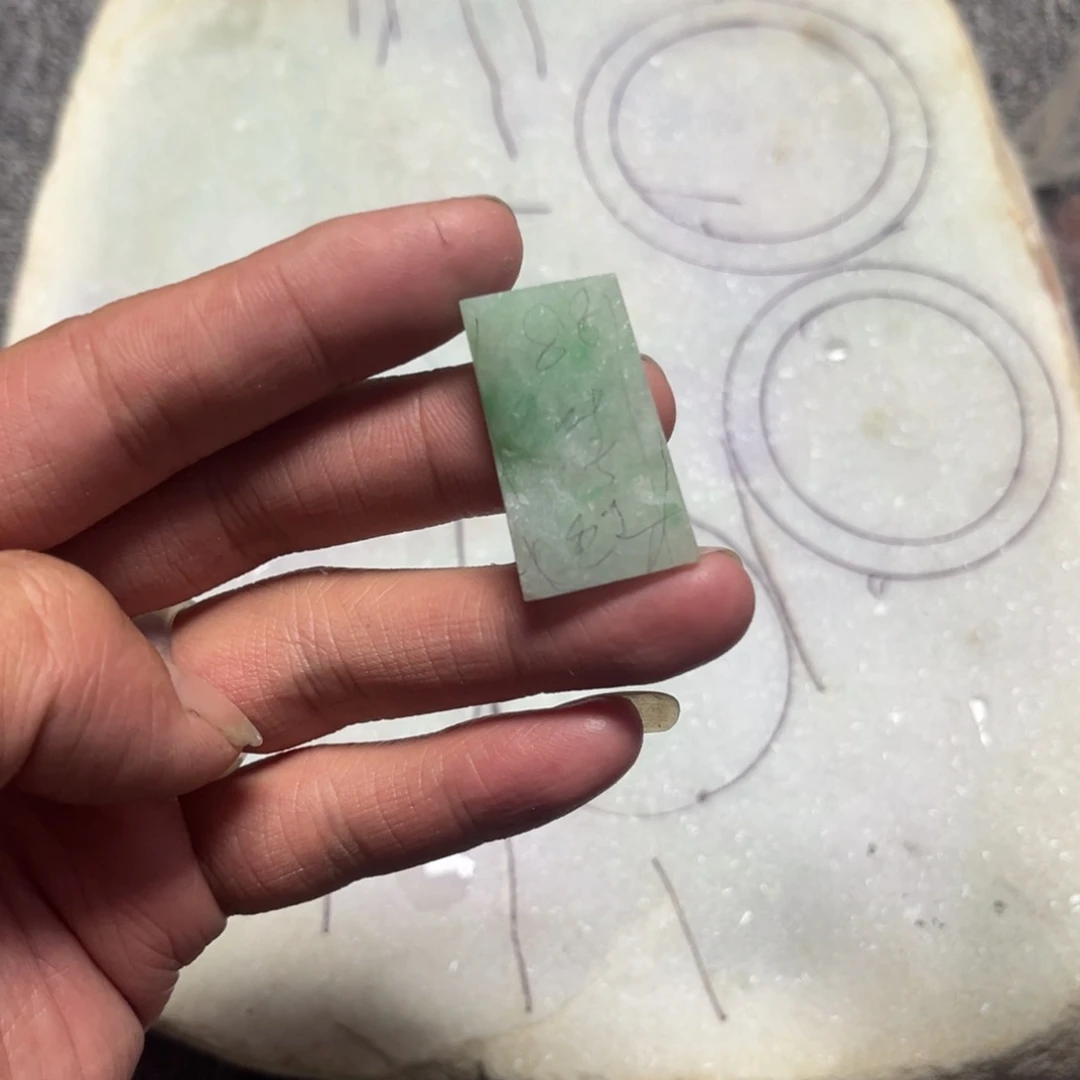 定制翡翠未镶嵌爱****叔翡翠